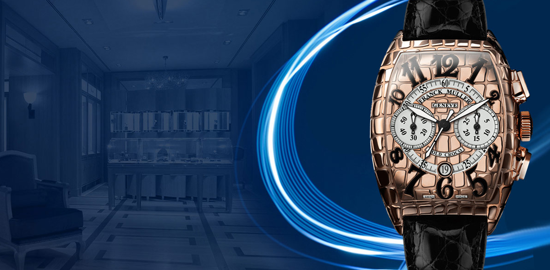 法穆蘭維修服務(wù)中心