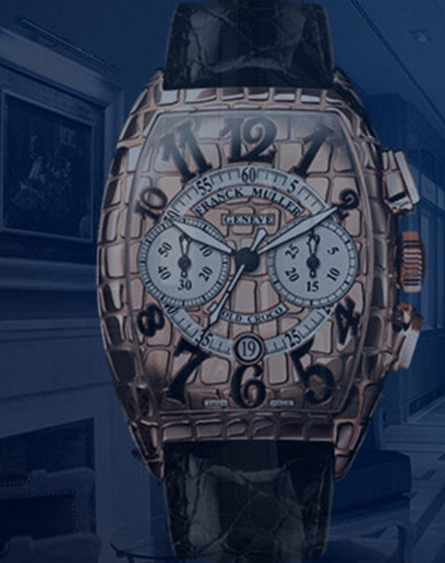 法穆蘭維修服務(wù)中心