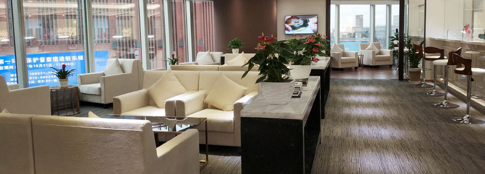 賓客休息區(qū)-法穆蘭指定授權(quán)維修