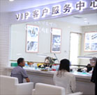 圖5-壞孩子-用戶-武漢法穆蘭維修服務(wù)中心