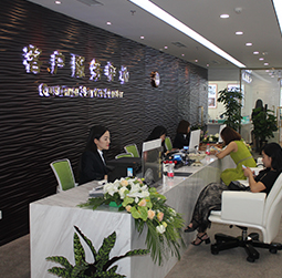 圖3-初夏-用戶-武漢法穆蘭維修服務(wù)中心