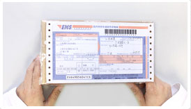 腕表寄回-法穆蘭指定授權(quán)維修